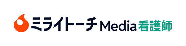 ミライトーチ Media 看護師 ロゴ