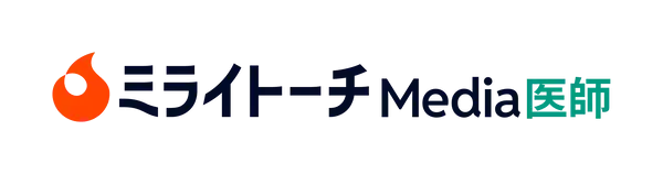 ミライトーチ Media 医師 ロゴ