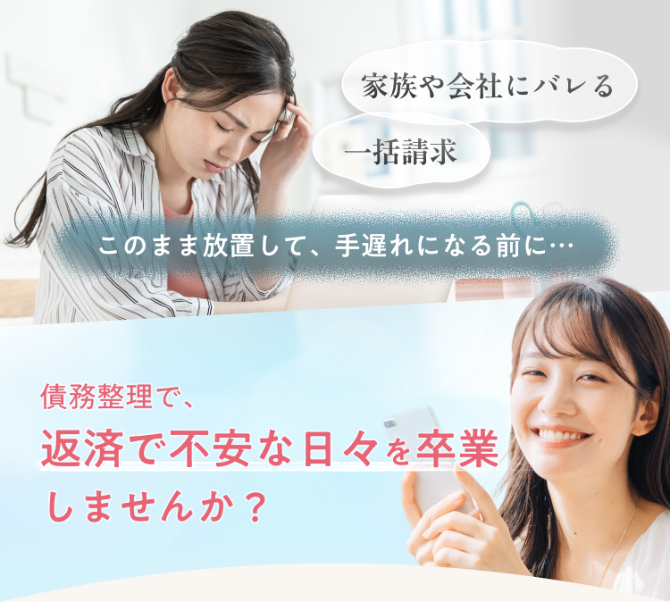 このまま放置して…_2x(1)